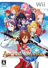 Arc Rise Fantasia-Nintendo Wii